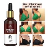 Intimify Premium Breast Enlargement Oil for big breast, firm and tight breast for breast growth