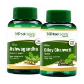 Herbal Canada - Tablets For Acidity ( Pack Of 2 )