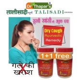 Dr. Thapar's TALISADI CHURAN FOR DRY COUGH  1+1 FREE Powder 120 gm Pack Of 2