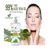 PURE Jangali ORGANICS 99% PURE Aloe Vera Gel For Face, Skin & Hair 600ML