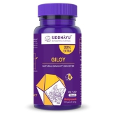 SIDDHAYU Giloy Tablet 80 no.s Pack Of 1