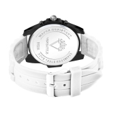 FORNAX - White Silicon Analog Men's Watch