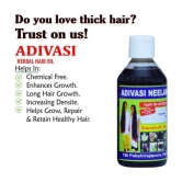 Growkesh Anti Hair Fall Amla Oil 200 ml ( Pack of 2 )