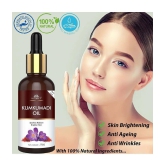 Intimify Kumkumadi Oil, for Skin Brightening, Skin Whitening, anti acne serum, 30 ml