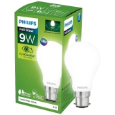 Philips 9w Cool Day light LED Bulb ( Single Pack )