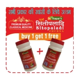 Dr. Thapar's Sitopladi Churan Buy 1 Get 1 Free Powder 100 gm Pack Of 2