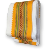 Abhikram - Cotton Bath Towel ( Pack of 1 ) - Yellow - Yellow