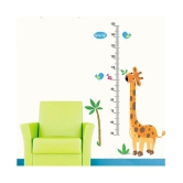 Asmi Collection Cute Giraffe Height Chart Birds Wall Sticker ( 120 x 75 cms )