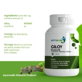 Happy Millions Ayurvedic Giloy (Guduchi)  - A Heavenly Medicinal Potion | 60 Tablet