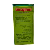 Dimagheen Brain Tonic, Liquid 400 gm, Pack of 1