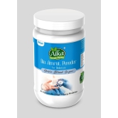 Diabetes Powder -Dia-Amrut Powder-300gm