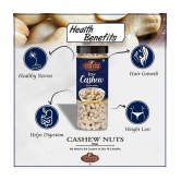 YUM YUM Cashew nut (Kaju) 300 g