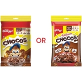 KELLOGGS CHOCOS 125 GM