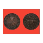 Hop n Shop - Rare Princely State of Indore Half Anna 1 Numismatic Coins