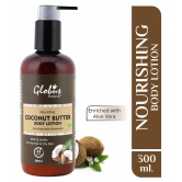 Globus Naturals Nourishing Coconut Butter Body Lotion ( 300 mL )