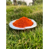 Kondanaar Red Chilli Powder