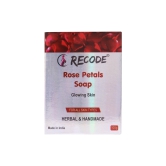 Recode Rose Petals Soap - 100g