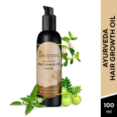 Ayurvedic Hair Growth Oil, Control Hair Fall Enriched With Amla, Bhringraj & Brahmi (100 ML)