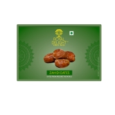 Royal Delight Zahidi Dates 350g