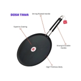 LAZYWINDOW Iron Dosa Tawa ( Pack of 2 ) - Black