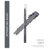 Swiss Beatuy Intense Gel Kajal (Smokey), 1.2gm each