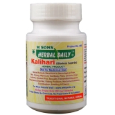 Back Pain Relief  Supplements | Ayurvedic | Herbal | Treatment