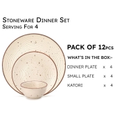 Handcrafted Stoneware Reactive Glaze Ceramic Dinner Set, 12 Pieces Serving for 4, Microwave and Dishwasher Safe, Bone-ash Free, Crockery Set for Dining and Gifting, Beige