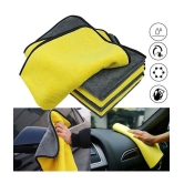 HOMETALES Multicolor Microfiber Cleaning Cloth For Automobile Car accessories ( Pack of 1 ) 40x40 cms