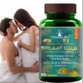 Shilajit Capsules With Safed Musli, Ashwagandha & Kaunch Beej , 60 Capsules