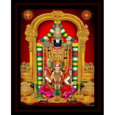 Saf Religious Painting With Frame