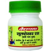 Baidyanath Sootshekhar Ras 40 Tablets (Pack Of 2)