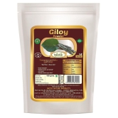 Biotic Giloy (Guduchi) & Amla (Indian Goosberry) Powder 200 gm Pack of 2