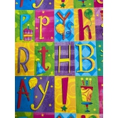 Beautiful Alphabets printed Gift Wrap- Set of 10