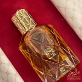 Ahmed Al Maghribi Bin Shaikh 90ml EDP