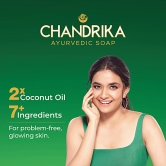 Chandrika Ayurvedic Soap, 75 Gm