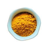 Turmeric Powder 1 Kg