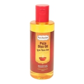 Hari Darshan Puja Diya Oil (200 ml)