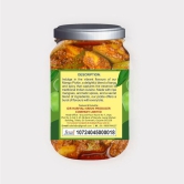 Mango Pickle (500gm)