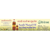 Mustard Oil