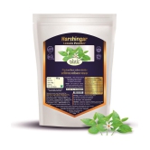 Biotic Harshingar Leaves Powder - Harsingar Powder 100 gm