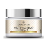 KAYAYURVEDA - Night Cream for All Skin Type 50 gm ( Pack of 1 )