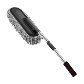 GEEO - Dust Mop ( Adjustable Handle ) - Light Grey