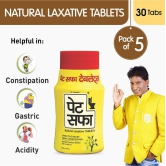 Pet Saffa Natural Laxative Tablets 30 Tablets, Pack of 5 (Helpful in Constipation, Gas, Acidity, Kabz), Ayurvedic Medicine