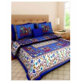 UniqChoice King Cotton Traditional Bed Sheet