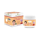 BALU HERBALS AYURVEDA Day Cream 30 gm