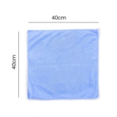 HOMETALES Multicolor 250 GSM Microfiber Car Cleaning Cloth For Automobile car accessories( Pack of 6 ) 40x40 cms