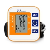 Dr. Morepen Blood Pressure Monitor Model BP 14