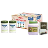 Chronic/Frequent cough & cold Root Cause Treatment Pack