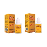 Jolly Tulsi 51 Drops Best Immunity Booster Liquid 2 gm Pack Of 2