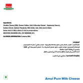 AMUL PROCESSED CHEESE SLICES 200 GM